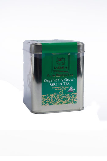 CEYLON ORGANIC GREEN TEA (40G)