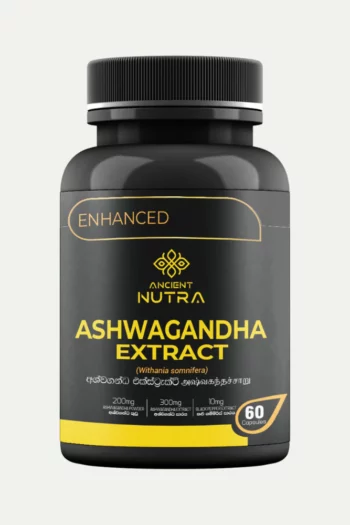 ASHWAGANDHA ORGANIC EXTRACT