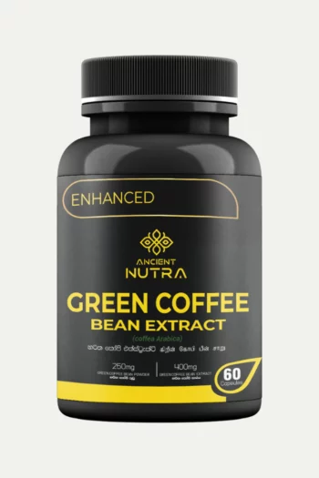 GREEN COFFEE BEAN EXTRACT (60 CAPSULES)