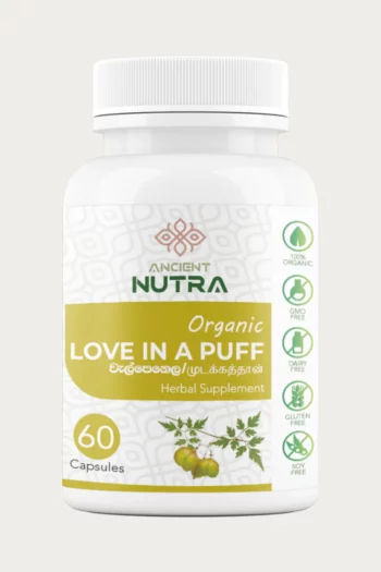 LOVE IN A PUFF ORGANIC CAPSULES