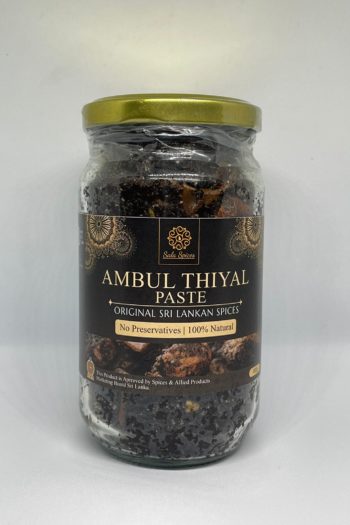 Ambulthiyal (200 g)