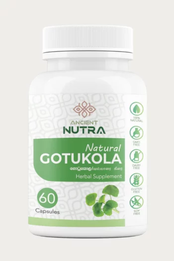 Gotukola capsules